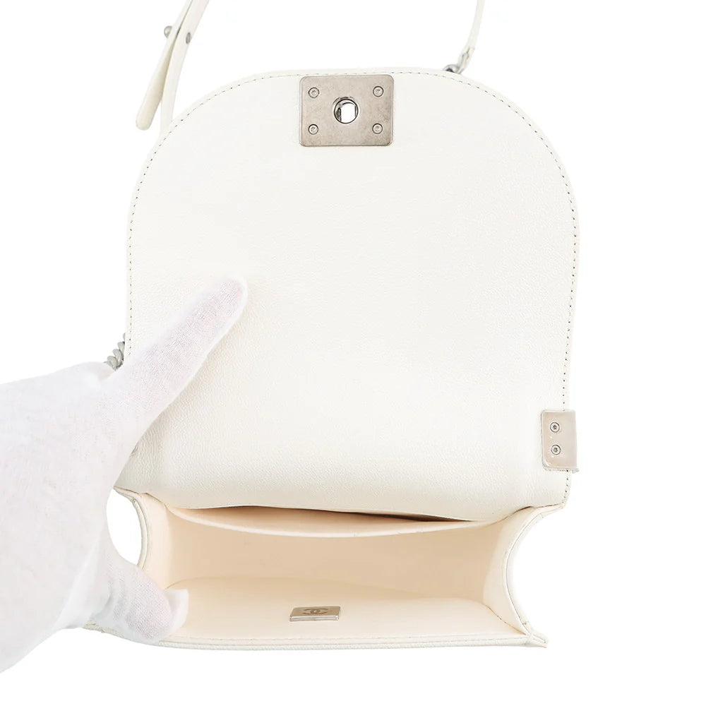 Chanel White Quilted Small Boy Messenger Bag