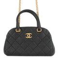 Chanel Quilted Top Handle Bag