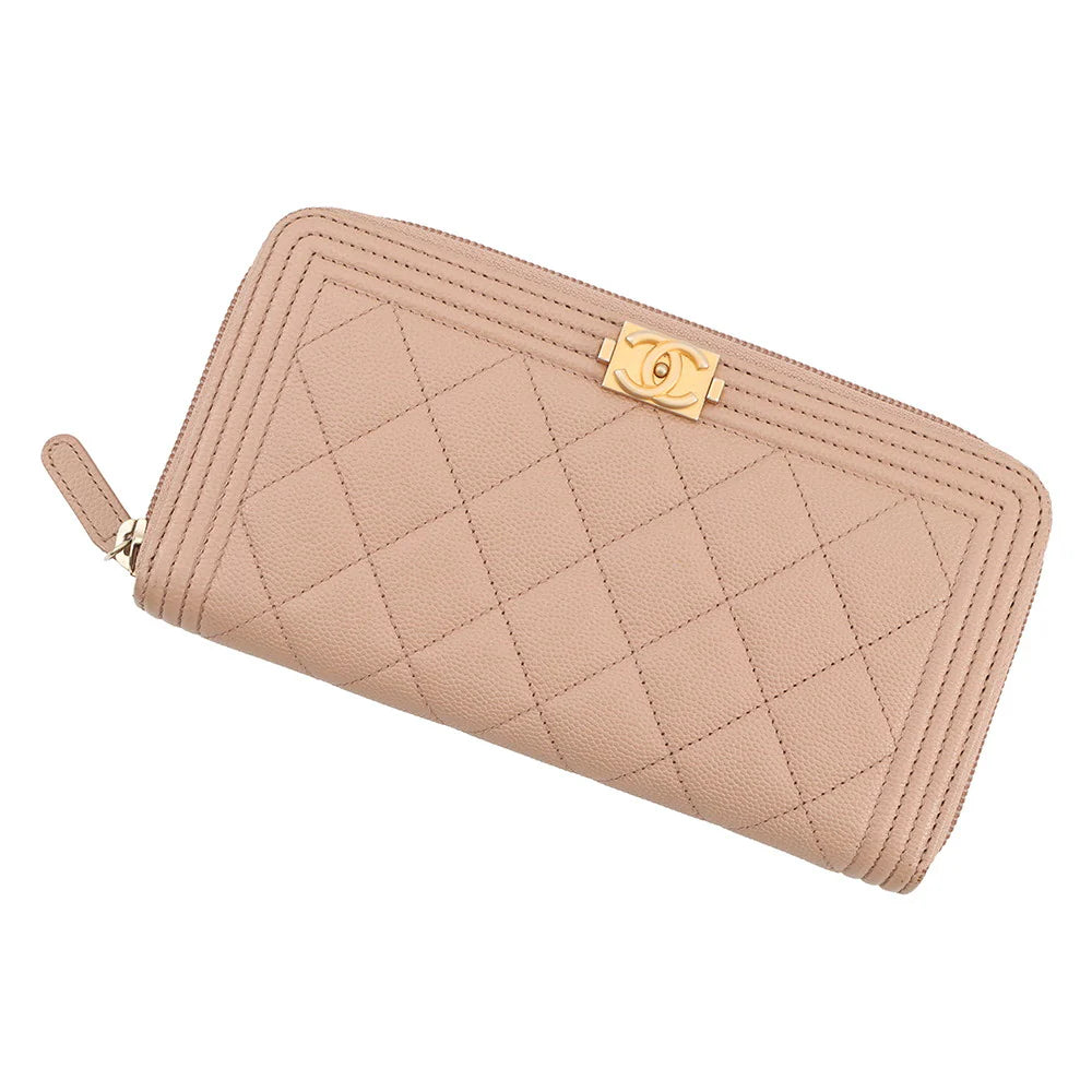 Chanel Beige Quilted Boy Zipped Wallet