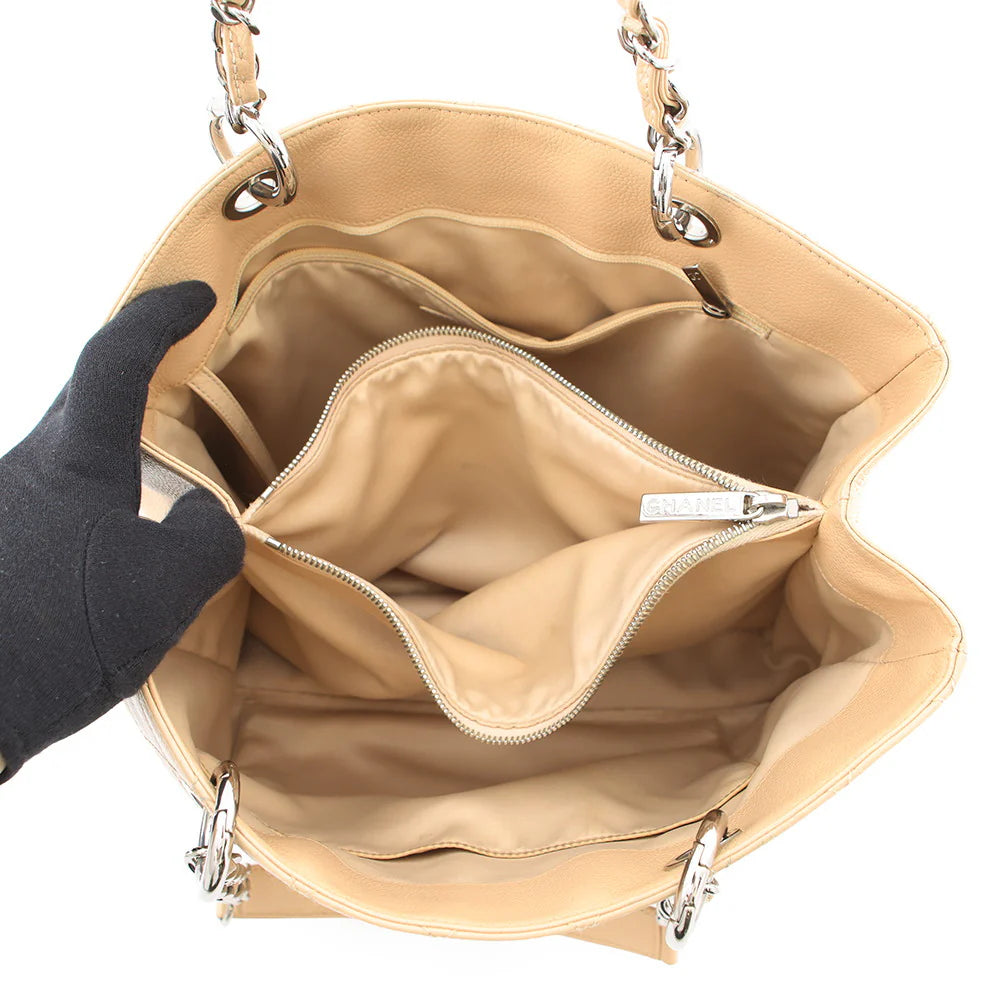 Chanel Beige Quilted Tote Bag