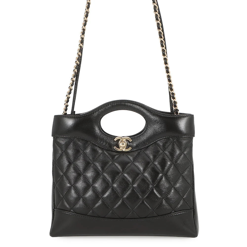 Chanel Black Mini Shopping Bag