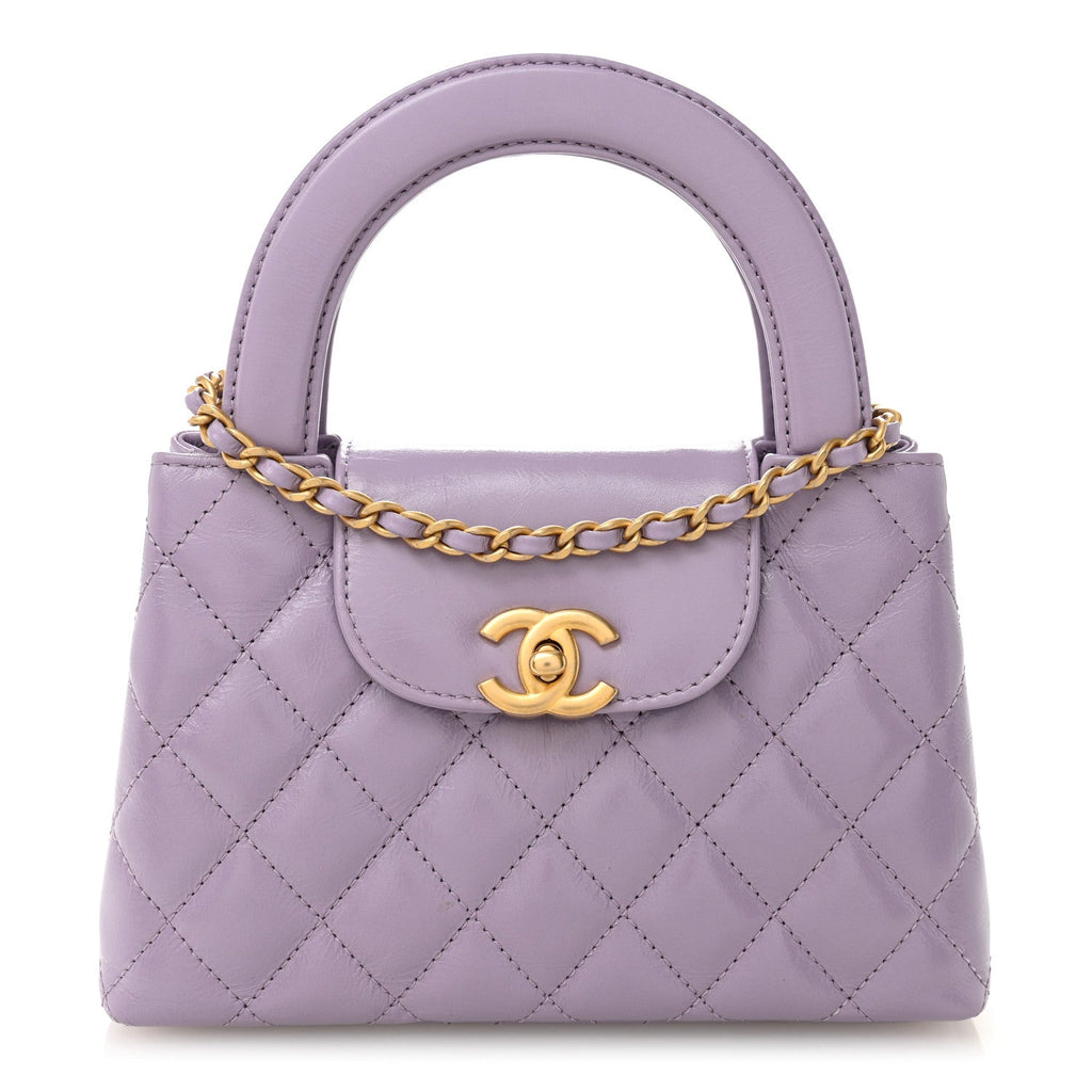 Chanel Lavender Quilted Lambskin Bag