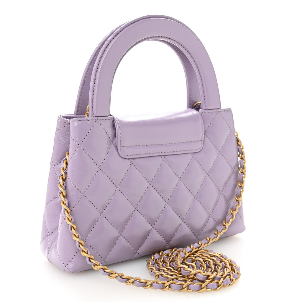 Chanel Lavender Quilted Lambskin Bag
