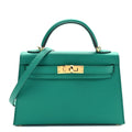 Hermes Kelly Green Epsom Handbag