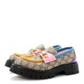 Gucci Horsebit GG Supreme Multicolored Loafers