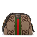 Gucci Jumbo GG Supreme Ophidia Bag