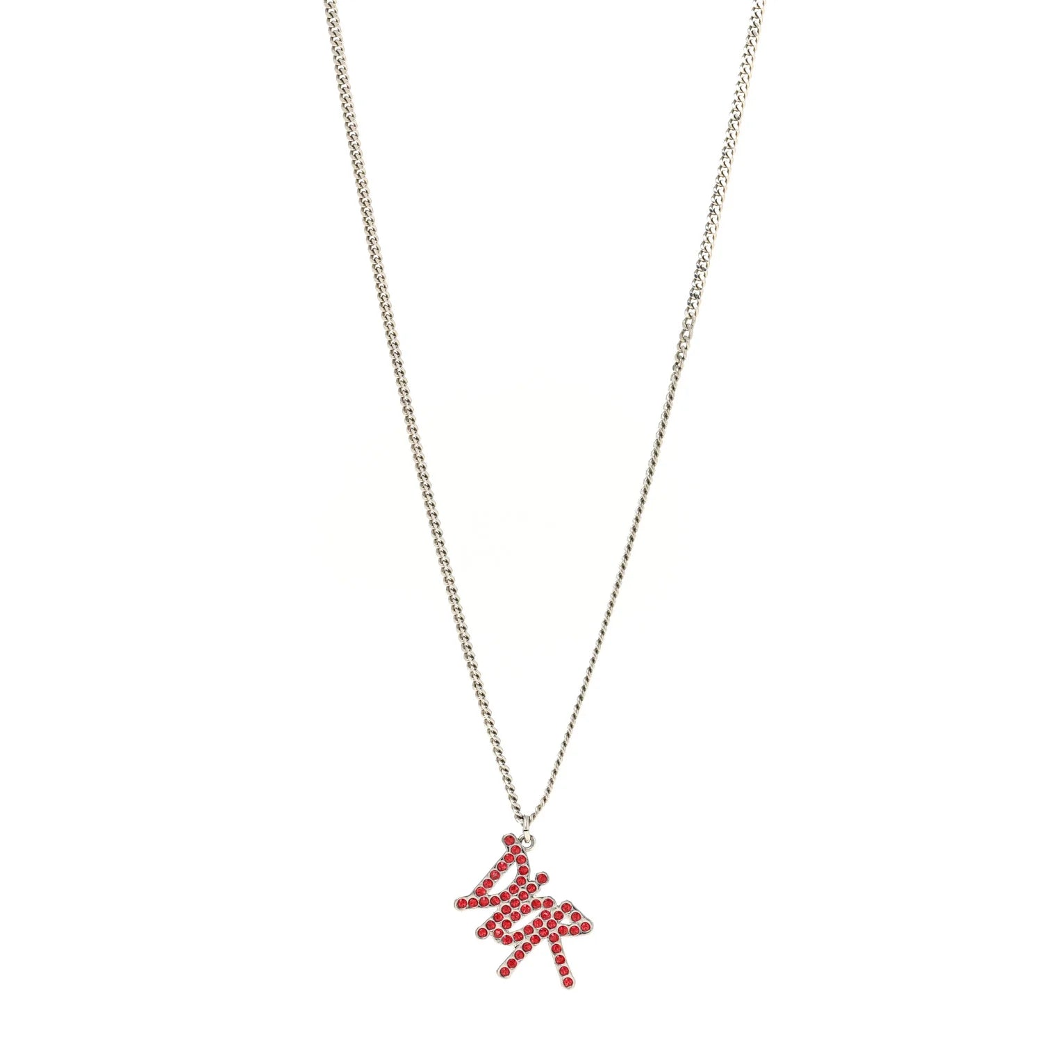 Dior Silver Red Crystal Logo Necklace