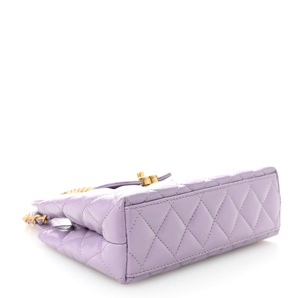 Chanel Lavender Quilted Lambskin Bag