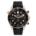 Omega Seamaster Sedna Gold Chronograph